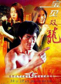 脱了她裙子摸进她的内裤亲吻